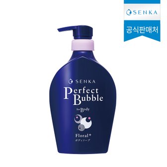 시세이도 NEW 센카 퍼펙트 버블 포 바디 플로럴 플러스 500ml