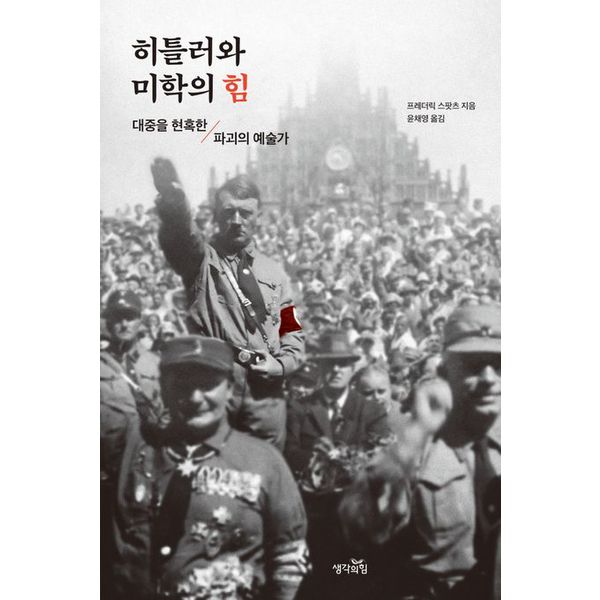 확대된 대표 default