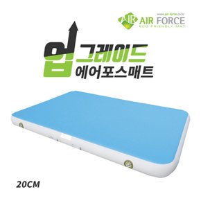 국내제작 수작업 방염 캠핑에어매트 텐트바닥 매트리스 20T 200x150cm