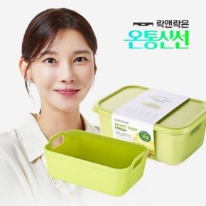 [본사]락앤락 스마트킵 프레쉬 1.5L 1P + 채반 (HLE5400NT)