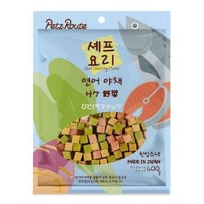 반려동물용품 강아지간식 져키 트릿 셰프요리 연어 아채 400g 애완용품