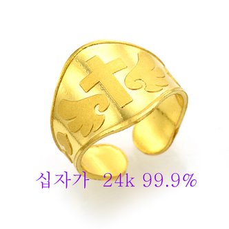 피주얼리 순금 돌반지 돌 백일 반지 십자가 모양 3.75g 24k 99.9% 신상품30종