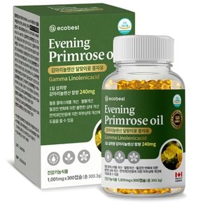 감마리놀렌산 달맞이꽃종자유 300캡슐 5개월분 여성 GLA 240mg