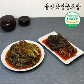 [돌산갓영농조합] 산지직송 전라도 갓김치3kg+고들빼기2kg[34520925]