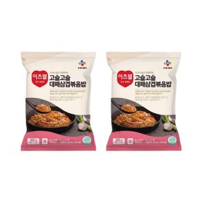 CJ 이츠웰 고슬고슬 대패삼겹볶음밥 300g x 2봉