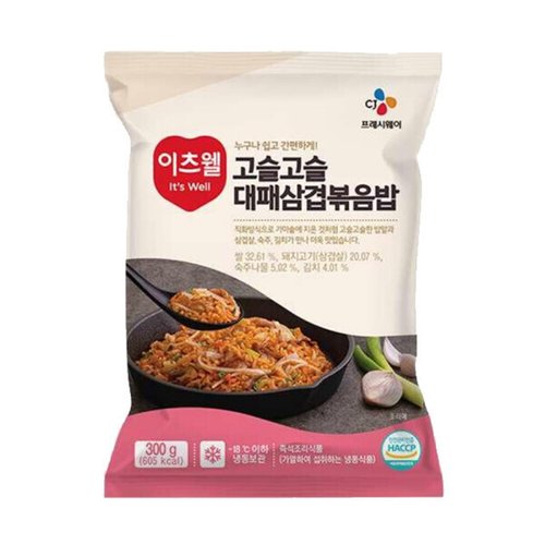 상품이미지2