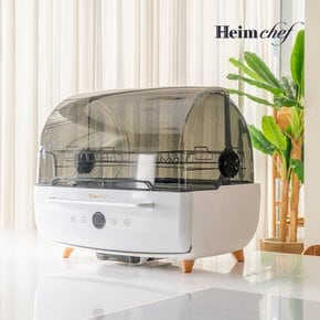 울트라 70L 8인용 UV-C LED 고온 살균 식기건조기 HTD-3500 열풍 젖병소독기 자동모드 SSG
