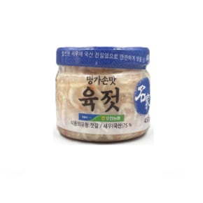 [9/18일 10시 결제건까지 명절전배송][산지직송]보령 오천농협 육젓450g