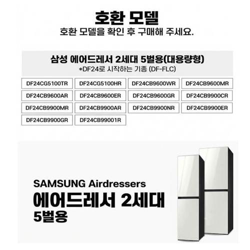 상품이미지10