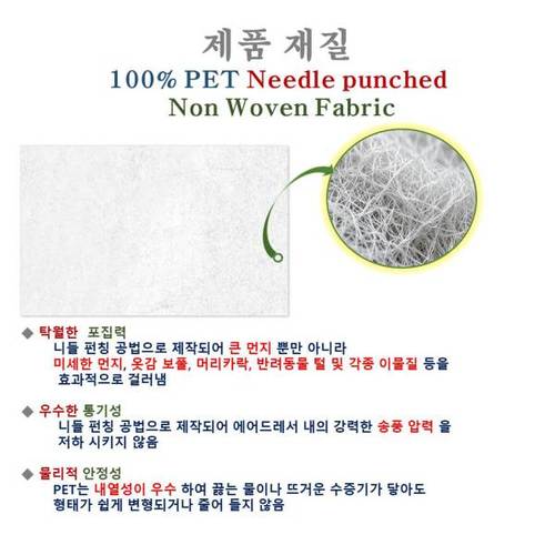 상품이미지8