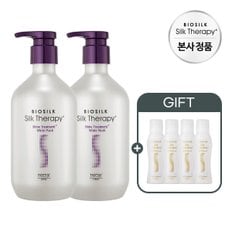 샤인 트리트먼트 플러스 화이트머스크 500mlx2개+(증정)퍼펙트페어 에센스 15ml 4개