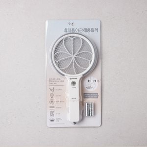 삼정크린마스터 New 안전장치 휴대용 야광해충킬러/전기파리채