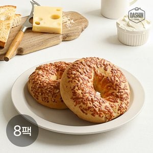 다신샵 건강베이커리 성수동제빵소 두부베이글 치즈 8팩 / 찹쌀탕종
