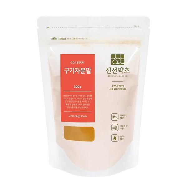 신선약초 국내산 청양 구기자가루 300g (S27371490)