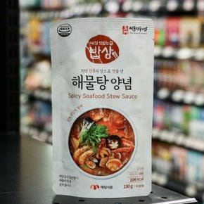 매일식품  해물탕양념 100g 1개