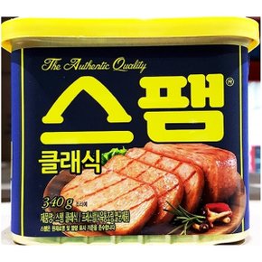 식당용 업소용 식재료 클래식 스팸햄(백설 340g)X2