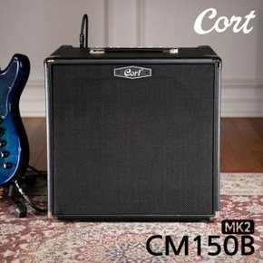 CM150B MK2 150와트 베이스 기타 앰프