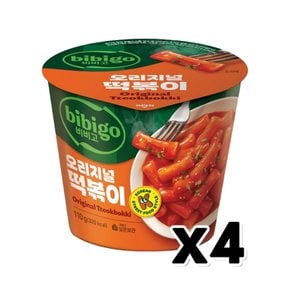 비비고 오리지널 떡볶이컵 간편조리 110g x 4개