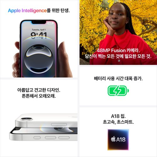 상품 이미지7