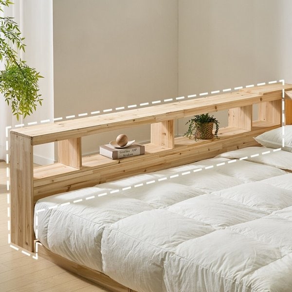 [착불]아이앤 아렌느 저상형 삼나무 사이드 선반 와이드 2000