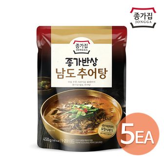  청정원 호밍스 남도 추어탕 450g x 5개