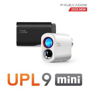 [4차사전예약 44% 할인] 파인캐디 UPL9 mini 골프 거리측정기 스캔기능 삼각측량 초소형 초경량