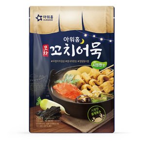 아워홈 포차 꼬치어묵 시원한맛 296g x5개