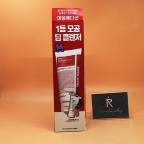 올영픽 메디필X민들레마음 레드락토 콜라겐 클리어 폼 클렌저 2.0 +그린시카폼 15mL