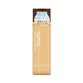 [한정판] 엑셀 메이크업 세럼 오일 클렌즈 미니