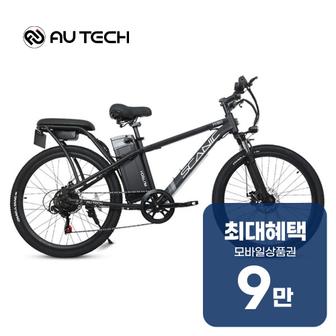 AU테크 제이원 스카닉 M180 26인치 48V 10A 전기자전거 스카닉 M180 렌탈 48개월 월 38900원