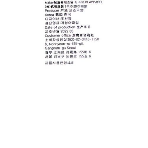 상품이미지9