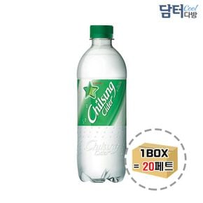 사무실간식 칠성사이다 500ml  (20페트)