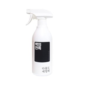 백의만족다용도세정제500ml (WCC5276)