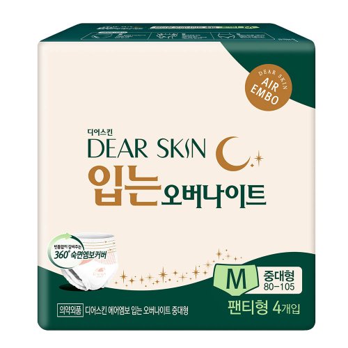 상품이미지1