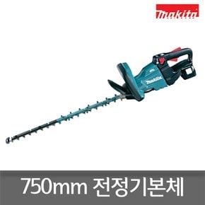 DUH751Z 750mm 충전헤지트리머 전정기 3중절삭