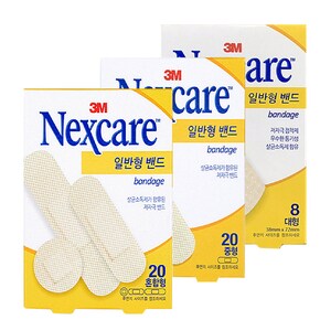 일반형 밴드 상처 흉터 드레싱 소독약 일회용 밴드 반창고 구급용품