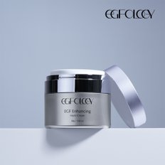 EGF 인헨싱 멀티크림 50g/ 안티에이징 탄력크림 보습크림