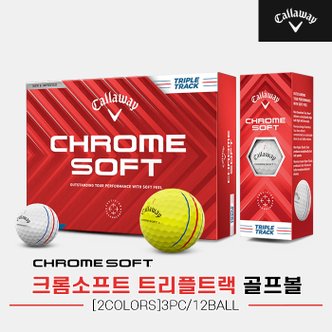 GOLFPICK [캘러웨이코리아정품]2024 캘러웨이 크롬소프트 트리플트랙 골프볼[2COLORS][3피스/12알]