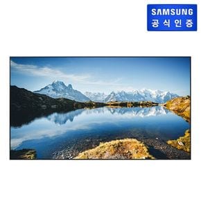 삼성 Crystal UHD TV KU98UD9000FXKR 벽걸이[34471853]