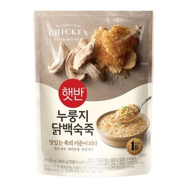 햇반 햇반소프트밀 누룽지닭백숙죽 420g