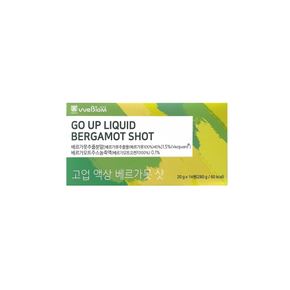 고업 액상 베르가못 샷 20g x 14병 1박스