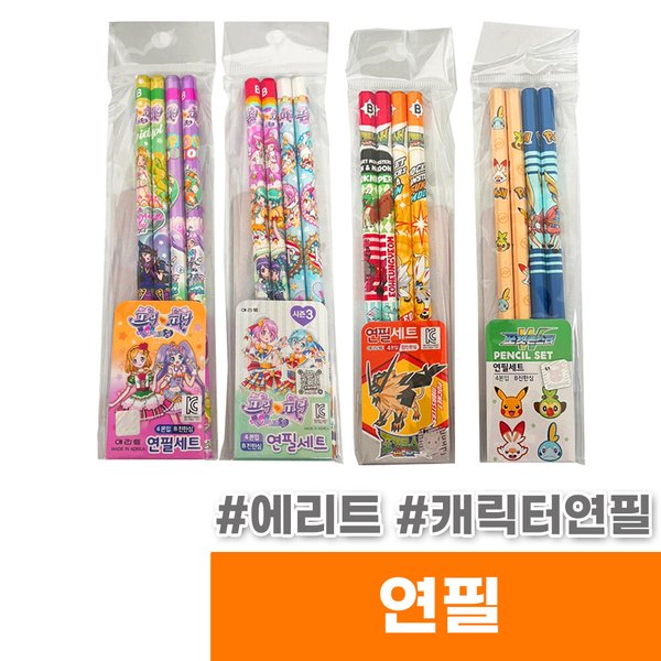확대된 대표 상품이미지1
