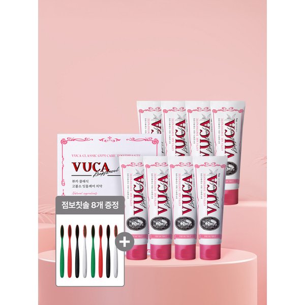 고불소 구취케어 아쿠아민트향 110g 8개입