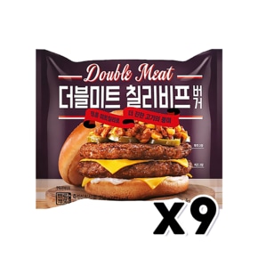 더블미트 칠리비프버거 베이커리빵 213g x 9개