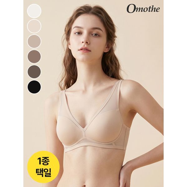 확대된 대표 상품이미지