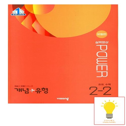 추가이미지