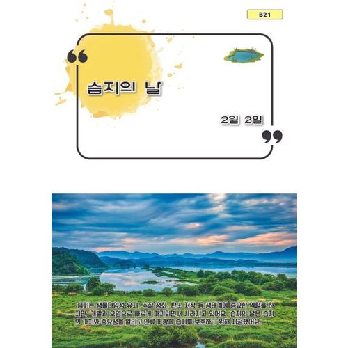 상품이미지2