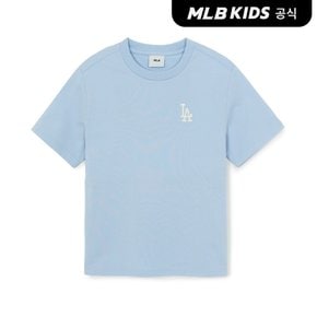 (공식)26SS 베이직 스포티브 스몰로고 티셔츠 LA (Sky blue) 7ATSB1163-07SBS