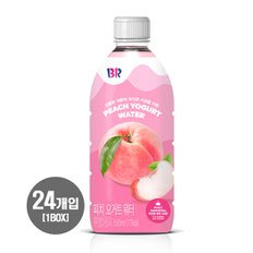 배스킨라빈스 피치 요거트 워터 500ml x 24개입 (1BOX)