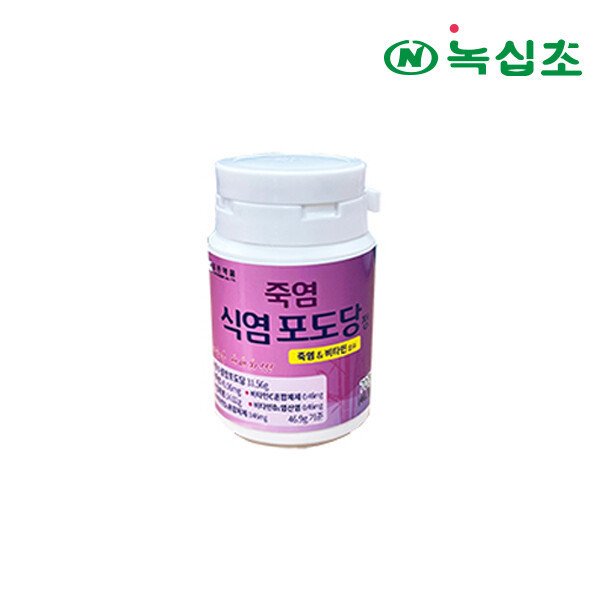상품이미지1